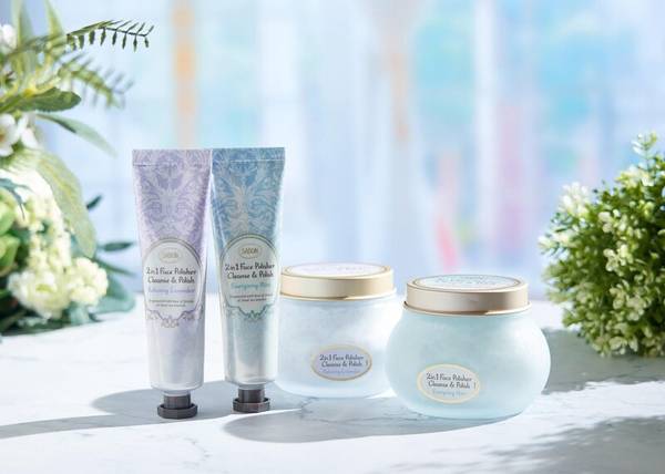 SABON 二合一臉部純淨磨砂膏 薰衣草香味磨砂膏 