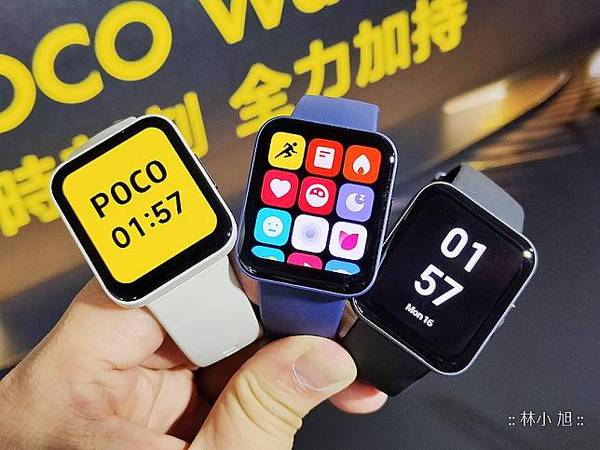 POCO WATCH 智慧手錶 