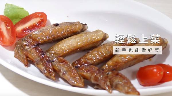 微波爐 烤雞翅 